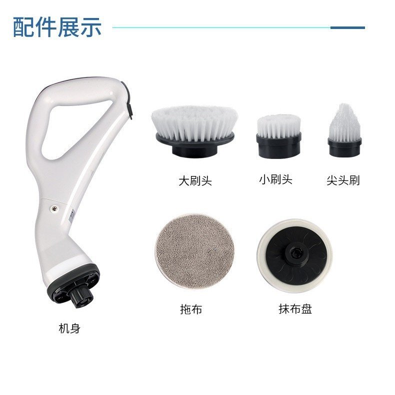 跨境爆款电动清洁刷厨房汽车瓷砖刷刷清洁刷多功能碗神器烧烤家用,生活电器,电动清洁刷,淘宝优惠券,粉丝福利购,淘宝优惠卷