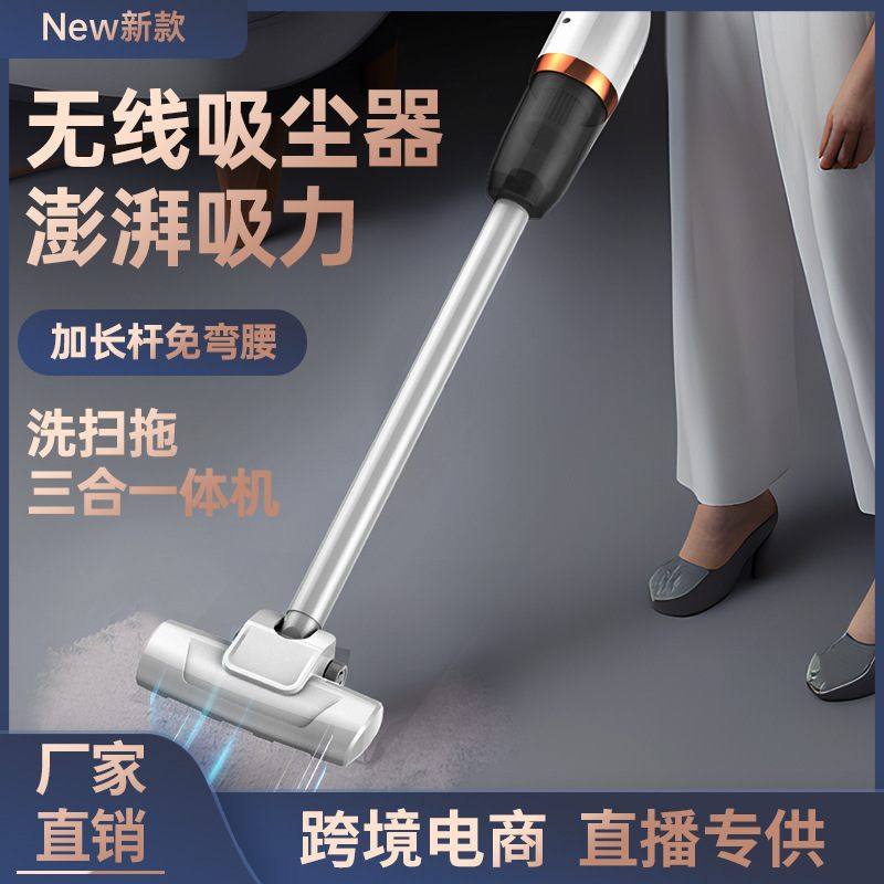 家用手持式吸尘器三合一多功能无线车载除尘器清洁器便携式,生活电器,随手吸/便携吸尘器,淘宝优惠券,粉丝福利购,淘宝优惠卷