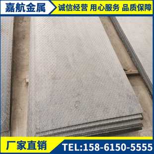 q235b花纹板 经营销售花纹板 定尺开平裁剪 配送到货 扁豆花纹板