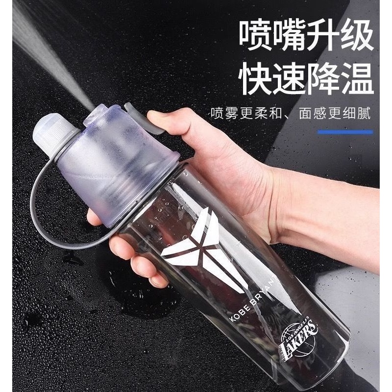 篮球星运动水杯夏天网红塑料喷雾降温水壶科比水杯欧文库里送男友