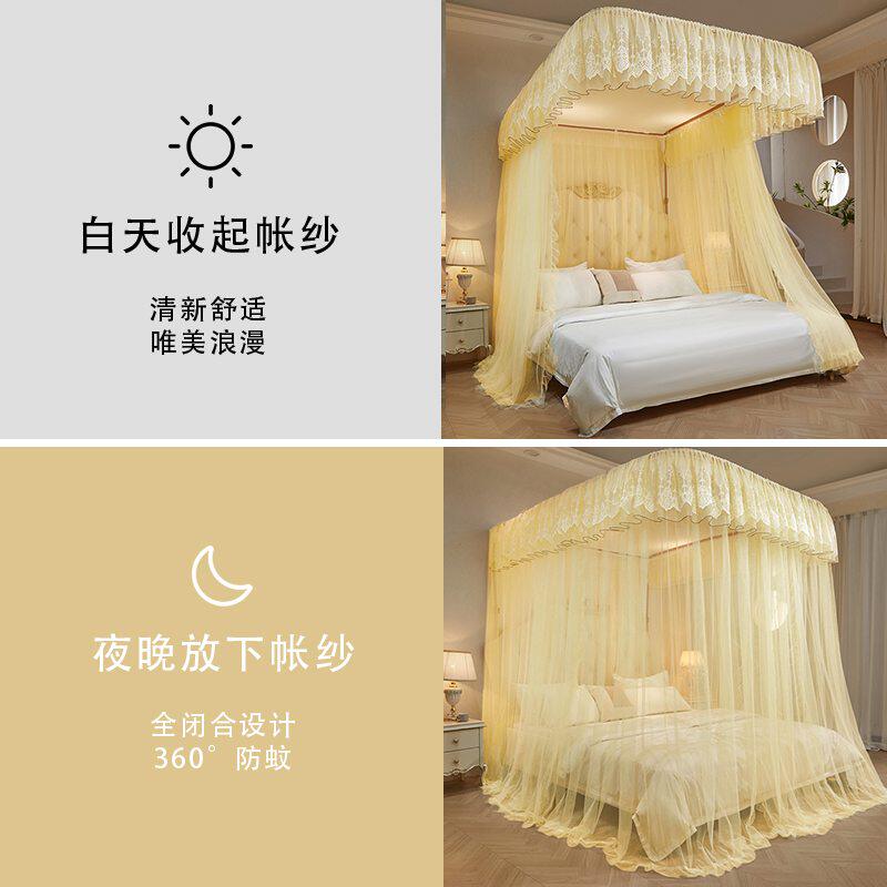 尚尚芊蚊欧式帐双渐变卧室滑轮落地蚊帐加密挂钩家用导轨蚊帐加厚