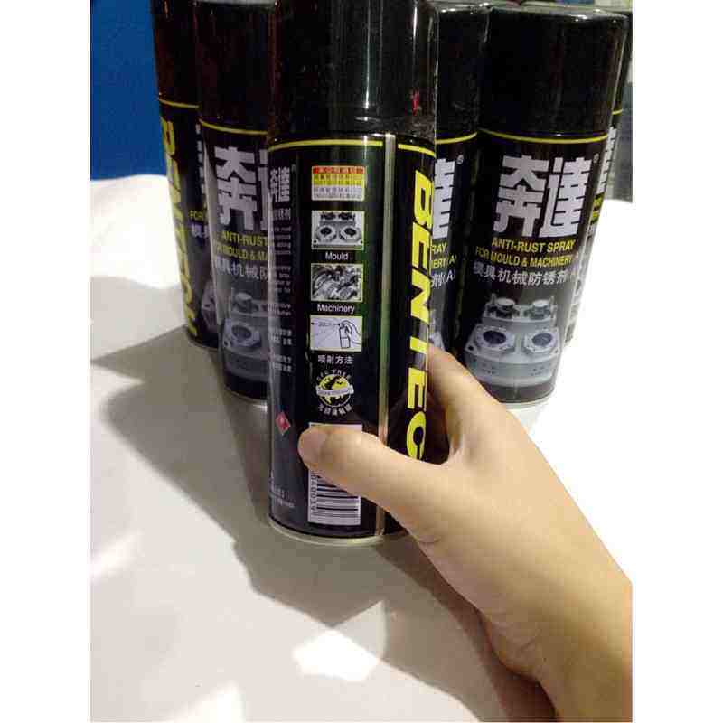 奔达透明防锈剂 模具机械防锈剂（A）防锈油450mL注塑机模具配件