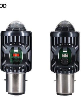 摩托车电动车LED大灯H4远近红蓝一体光闪P15D改装爆灯泡BA20D