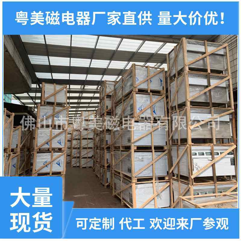 大功率商用电磁炉大锅灶学校食堂商用厨房设备电磁单头大炒炉,厨房电器,商用立式电磁炉/电陶炉,淘宝优惠券,粉丝福利购,淘宝优惠卷