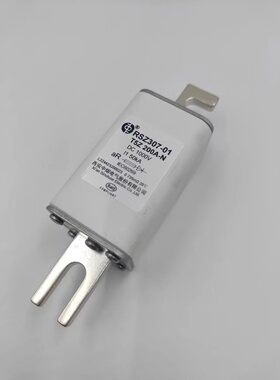 西安中熔RSZ307-01-T5Z 200A1000V-N 315A 1000VDC熔断器保险新能
