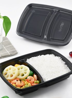 雷泰一次性餐盒分格二格黑色美式食品级日式餐盒外卖打包饭盒