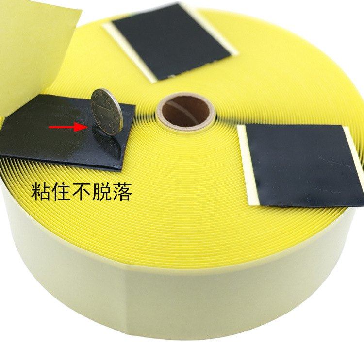 发热膜绝缘胶泥碳晶密封胶带胶泥泥电暖密封胶电缆绝缘画,标准件/零部件/工业耗材,密封胶泥,淘宝优惠券,粉丝福利购,淘宝优惠卷