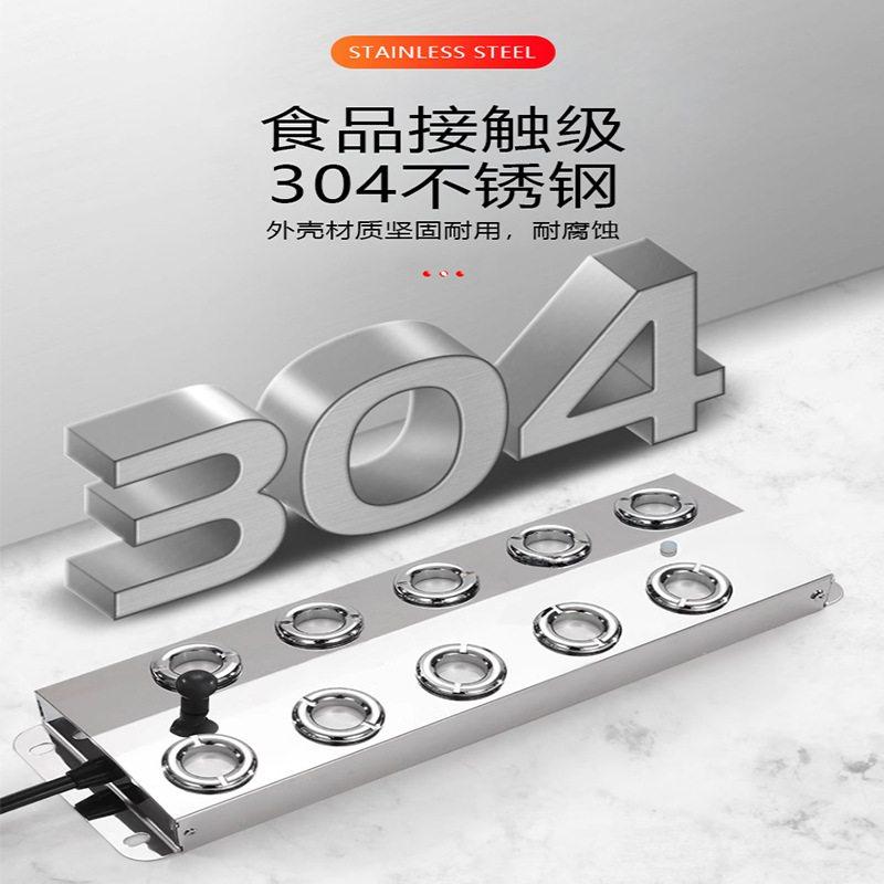 水池雾化造雾器超声波十头工业板大雾头雾化加湿机配件量喷雾雾化