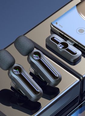 跨境热款无线领夹直播专业麦克风清晰智能L01收音麦克风Vlog降噪