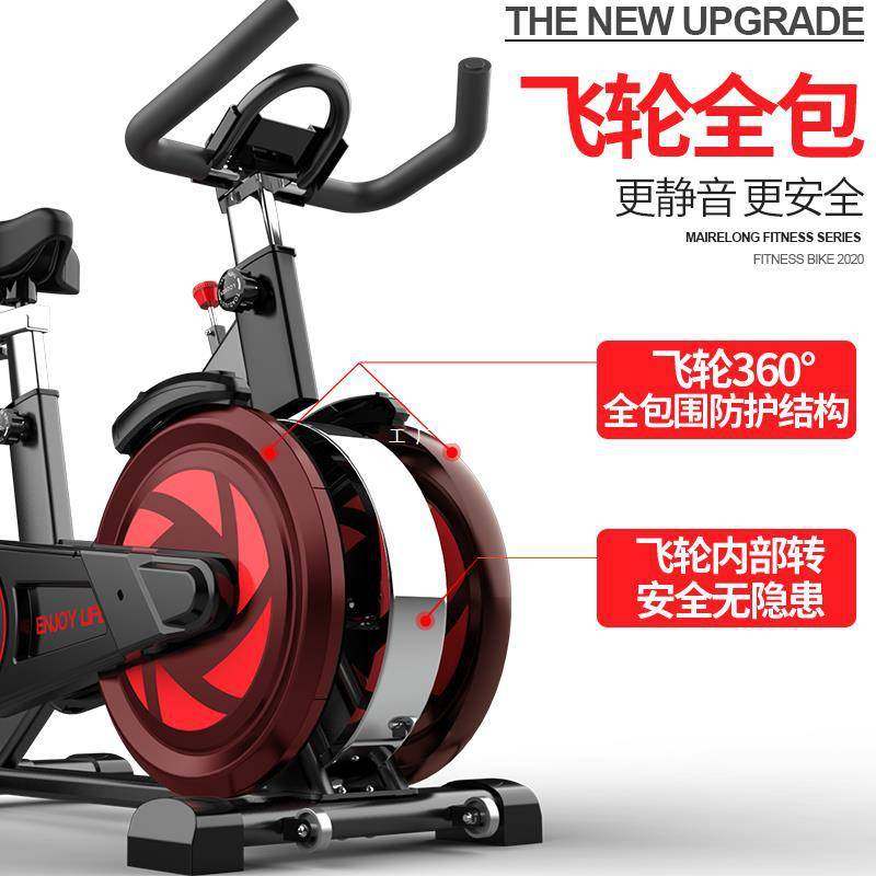动感单车室内超静音健身房自行车健身运动单车家用健身器材新款