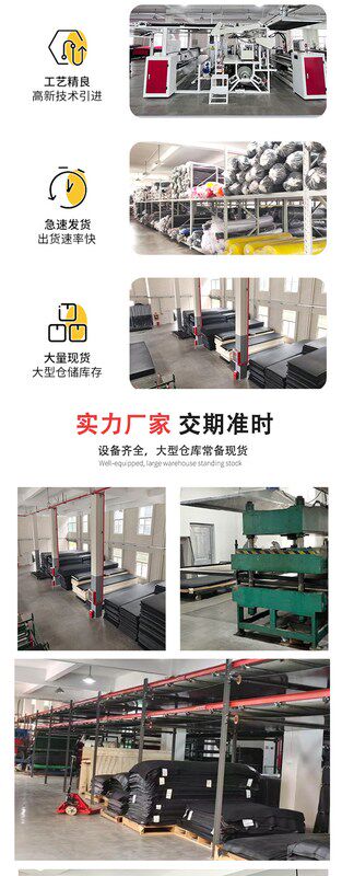 лайкра 潜水料工厂供应sbr贴布潜水料无气味贴合莱卡布氯丁橡胶复合面料