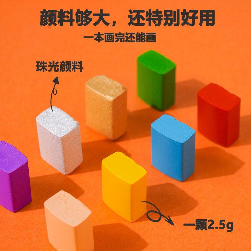 婴儿水画本儿童水彩画水彩手绘学生绘宝宝套装本幼儿园涂色颜料填,玩具/童车/益智/积木/模型,颜料绘画组合,淘宝优惠券,粉丝福利购,淘宝优惠卷