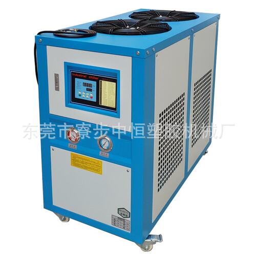 厂家冷水机工业冷水机快速制冷机风冷式冷水机品牌冷冻机组