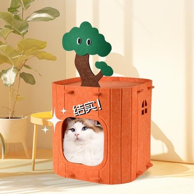 猫窝四季通用舒适猫窝窝下层安全感宠物睡不半封闭掉屑抓耐上窝式