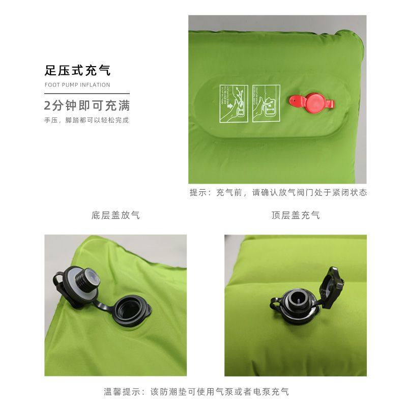CAMP帐篷防潮垫户外露营加厚单人充气床垫打地铺家用睡垫便携车载,户外/登山/野营/旅行用品,防潮垫,淘宝优惠券,粉丝福利购,淘宝优惠卷
