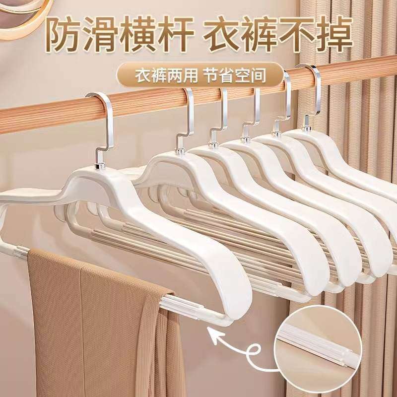 衣架家用挂衣宽肩无痕起子加粗防滑大衣西装加大挂架包撑肩角防不,收纳整理,多夹子晾衣架,淘宝优惠券,粉丝福利购,淘宝优惠卷