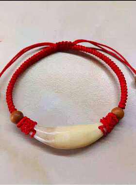 黑狗牙广西手链桃木珠成人本命年孕妇婴儿童宝宝防惊随身手脚红绳