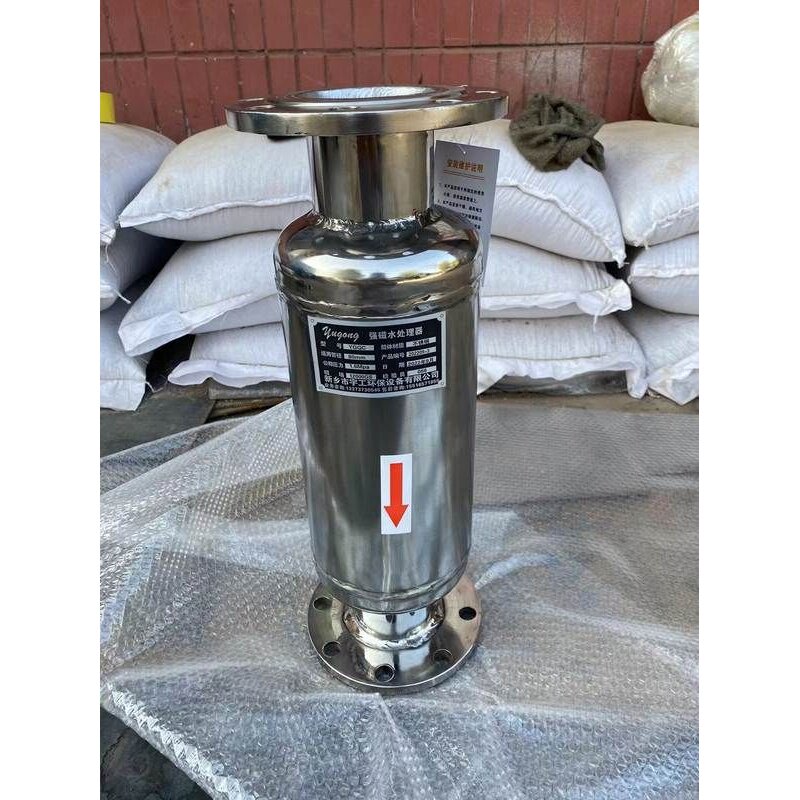 强磁除垢器 家用自来水磁化器  强磁化防垢除垢器 高频水除垢仪
