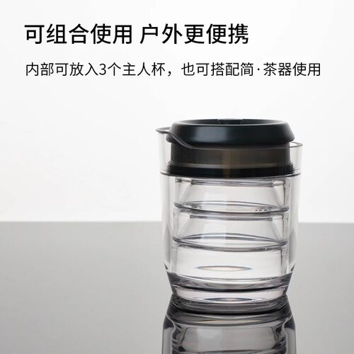 朴郁泡茶神器办公室外出携带年轻人露营户外旅行茶具2025新款茶具