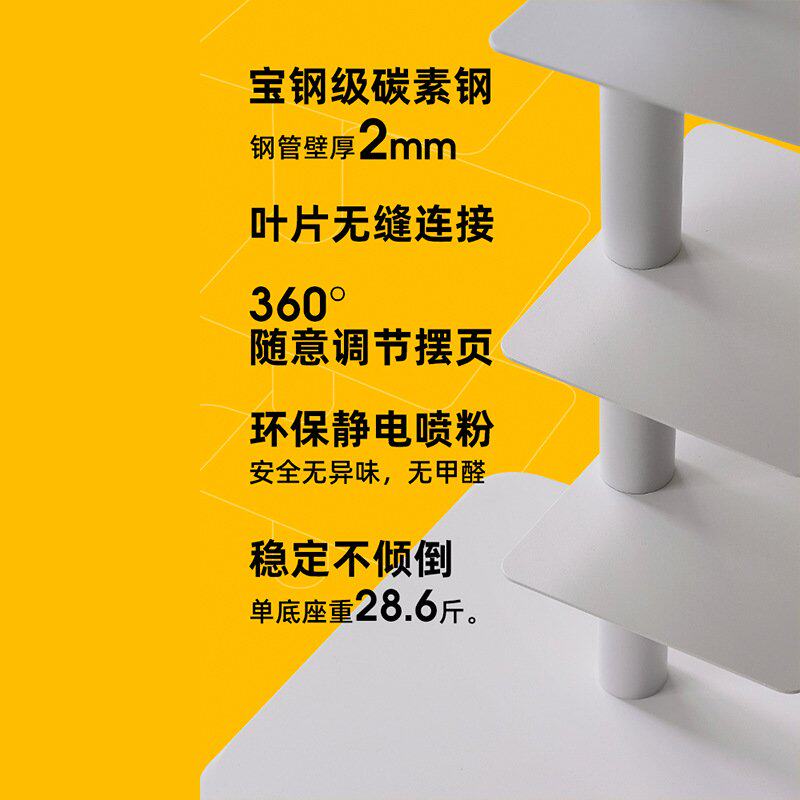 旋转隐形书架落地收纳创意网红ins风多层书柜铁艺客厅转角置物架,住宅家具,旋转书架,淘宝优惠券,粉丝福利购,淘宝优惠卷