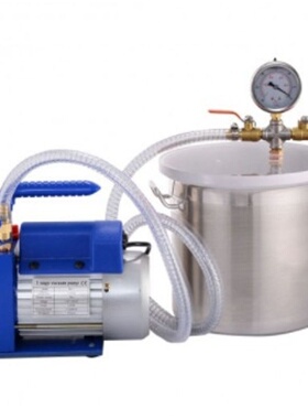1 stage 220V 1/3HP vacuum pump RS-2 with 3gal vacuum chamber