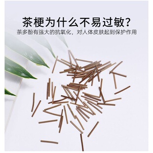 茶叶梗耳钉新打耳洞养耳棒防过敏防发炎耳针防堵耳棍消炎棒茶梗女