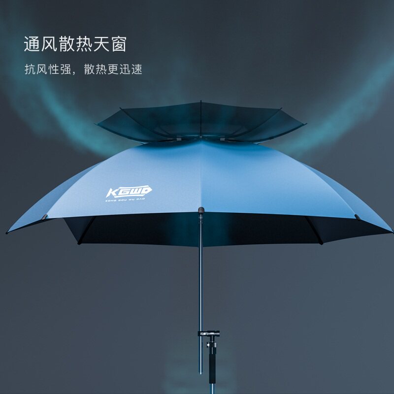 空钩悟道钓鱼伞户外全遮光大钓伞2.4米万向防暴雨隔热防晒遮阳伞
