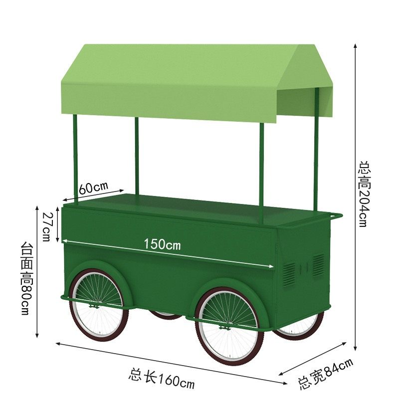 网红铁艺可移动摊位手推地摊车摆摊小推车夜市户外景区商业售卖车,商业/办公家具,餐车/摆摊车/小吃车,淘宝优惠券,粉丝福利购,淘宝优惠卷