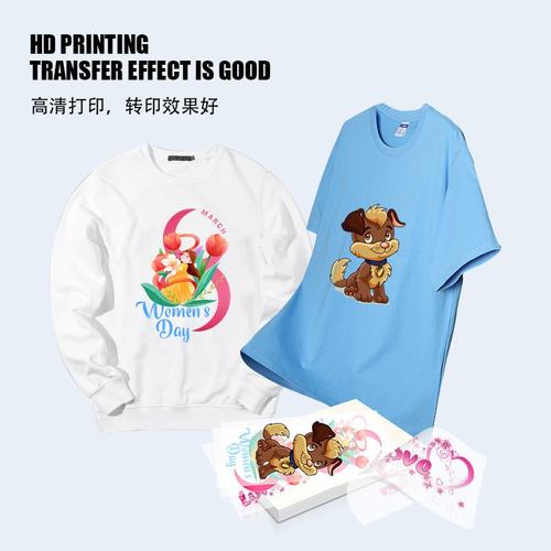 A3小型DTF打印机白墨柯式烫画打印机服装印花热转印打印机printer