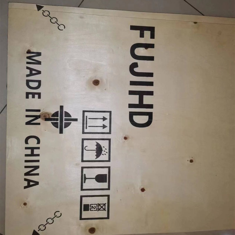 木板数码印刷机电缆木盘标识logo打印机木箱包装高速彩印设备厂家