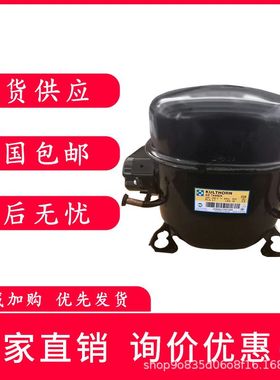 BA7459Z CA7459Z原装泰国泰康KK牌制冰机冰激凌机冰柜压缩机R404A