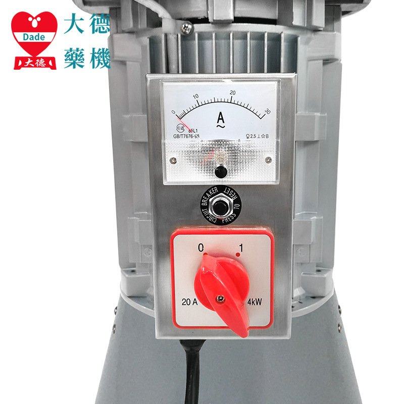 大德 DF-45A中药材连续投料粉碎机器 20头三七打粉机 药店商用,厨房电器,商用磨粉机/药材粉碎机,淘宝优惠券,粉丝福利购,淘宝优惠卷