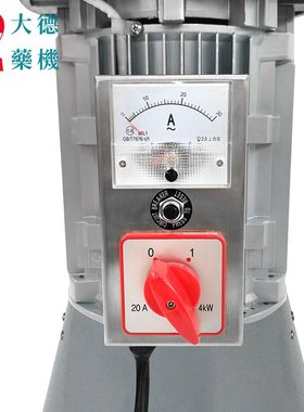 大德 DF-45A中药材连续投料粉碎机器 20头三七打粉机 药店商用