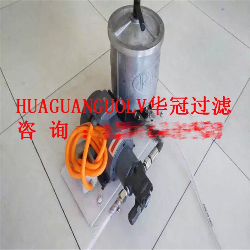 厂家批发便携式移动大流量高精度滤油小车滤油机 滤油机滤芯