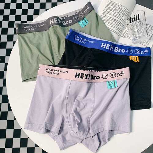 优选2023新品HEYBro男士内裤男莫代尔棉四角裤青年平角内裤字母潮