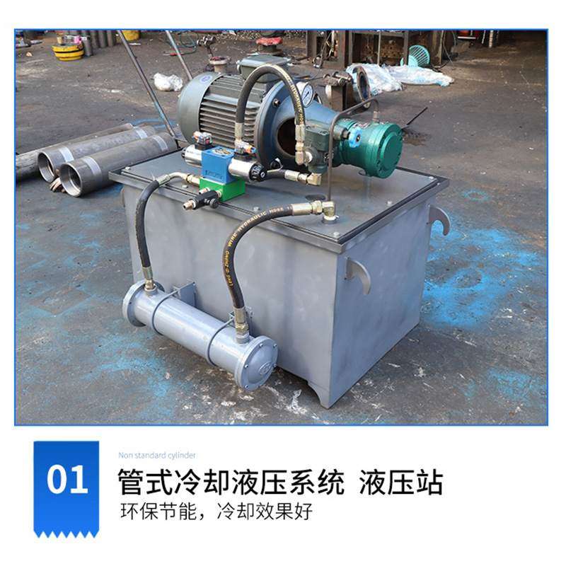 数控液压站液压系统电动液压油泵升降机高压蓄能器成套液压泵系统,标准件/零部件/工业耗材,成套液压系统,淘宝优惠券,粉丝福利购,淘宝优惠卷