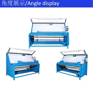 厂家供应简易验布机 服装厂用验布卷布机布料打码机带灯箱验布机