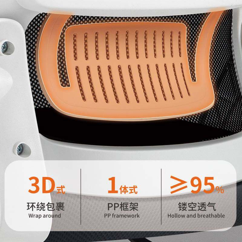 办公椅舒适久坐家用电脑椅椅子办公椅不久坐可累人体工学厂家升降,商业/办公家具,人体工学椅,淘宝优惠券,粉丝福利购,淘宝优惠卷