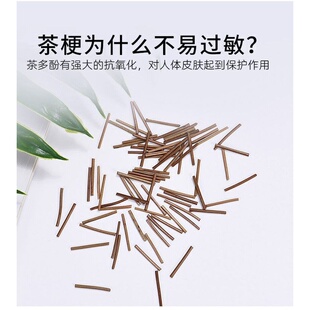 茶叶梗耳钉新打耳洞养耳棒防过敏防发炎耳针防堵耳棍消炎棒茶梗女