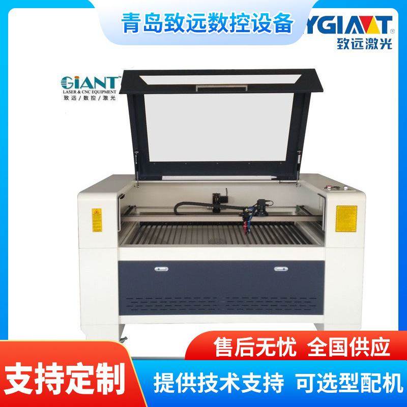 拼图剪纸激光切割机木制品工艺品激光切割机毛绒数控布料裁剪机,五金/工具,激光切割机,淘宝优惠券,粉丝福利购,淘宝优惠卷