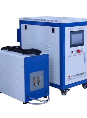 数字式高频感应加热机 齿轮 轴 承淬火设备 自动化金属热处理