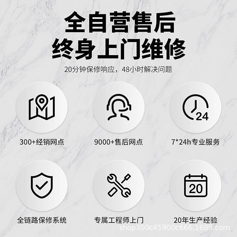 德胜厨商用电磁炉304不锈钢大锅灶食堂15KW大功率牛羊熬汤锅卤灶,厨房电器,商用立式电磁炉/电陶炉,淘宝优惠券,粉丝福利购,淘宝优惠卷