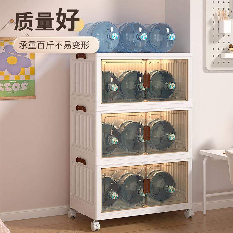 免安装收纳柜折叠置整理衣服柜玩具家用零食储物柜衣柜儿童物塑料,收纳整理,衣物收纳柜/简易衣橱,淘宝优惠券,粉丝福利购,淘宝优惠卷