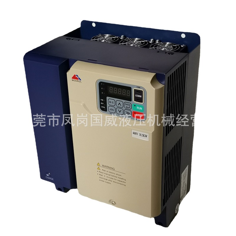 厂家直销注塑机伺服改造蒙德MODROL伺服驱动器18.5KW力好15KW电机