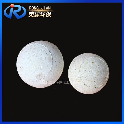 蓄热瓷球 刚玉球热风炉蓄热高铝质耐火球 RTO焚烧炉高温蓄热球