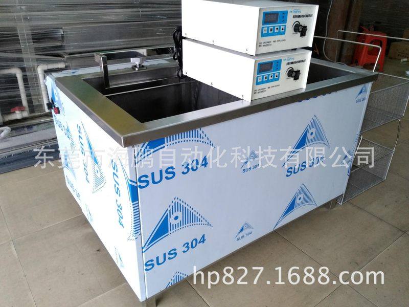 工业清洗机 超声波清洗机  自动清洗机 真空超声波清洗机 洗碗机,五金/工具,超声波清洗设备,淘宝优惠券,粉丝福利购,淘宝优惠卷