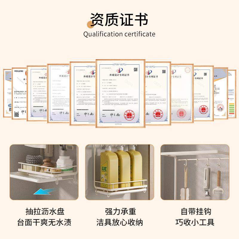 依路抹布架厨房沥壁挂毛巾收纳架厨房用品打孔海绵免水台面置物架,厨房/烹饪用具,抹布架/厨房清洁收纳架,淘宝优惠券,粉丝福利购,淘宝优惠卷