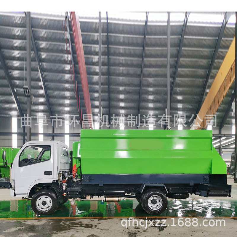 牛羊撒料车 电动喂料撒料车 养殖场饲料撒料车 养牛喂料车