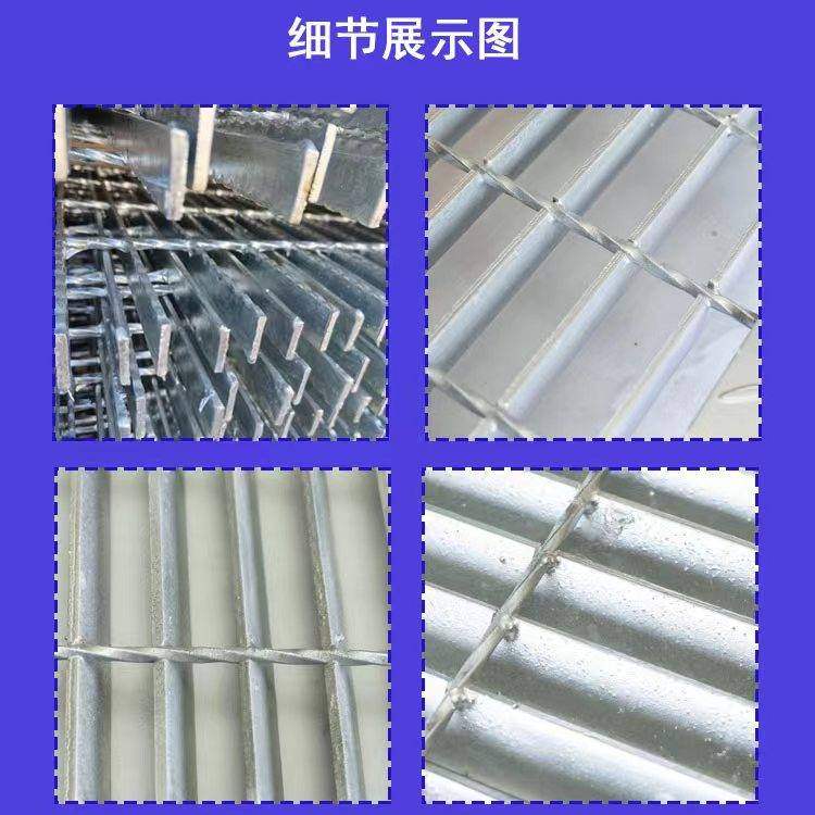 热镀锌钢格板光伏检修走道板板网格房板盖板踏步排水沟平台洗车,基础建材,排水沟槽/盖板,淘宝优惠券,粉丝福利购,淘宝优惠卷
