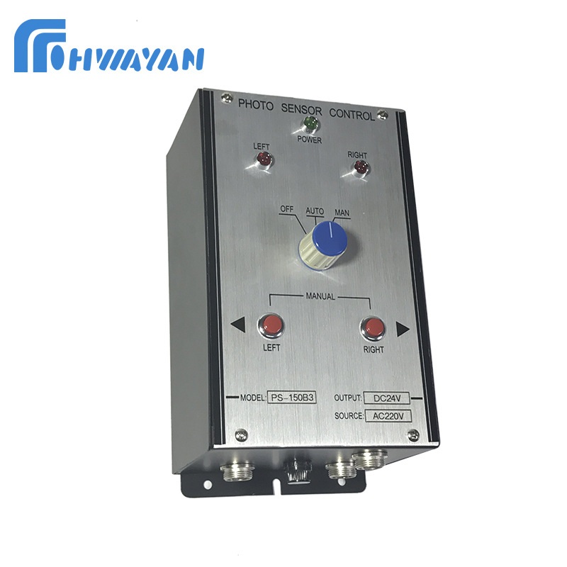 PS-150B3纠偏控制器 自动控制系统 EPC自动对边控制器